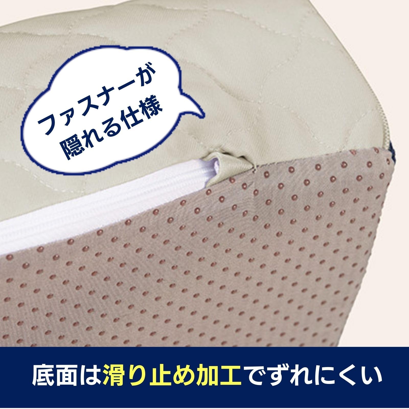 Amazon.co.jp: 【公式】トゥルースリーパー ペットベッド アウター